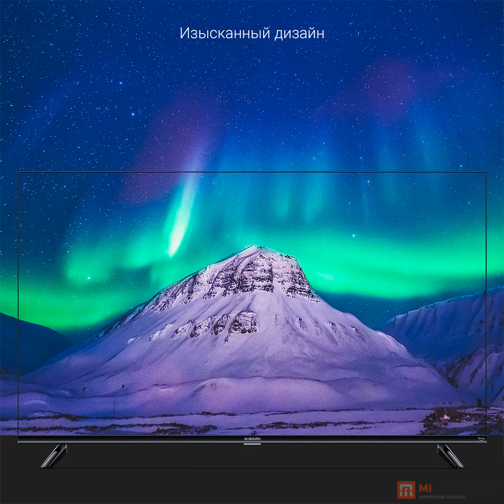 Xiaomi TV F2 32